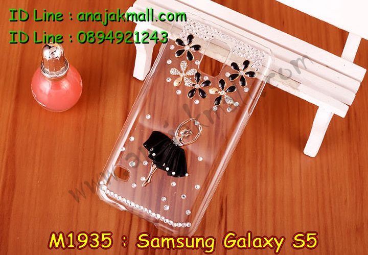 เคสซัมซุง s5,รับสกรีนเคส Samsung S5,เคสซัมซุง galaxy s5,เคส galaxy s5,เคสพิมพ์ลาย galaxy s5,เคสมือถือซัมซุง galaxy s5,ฝาหลังกันกระแทกซัมซุง S5,เคสโรบอท Samsung S5,เคสกันกระแทก Samsung S5,เคส 2 ชั้น Samsung S5,สติ๊กเกอร์การ์ตูน Samsung S5,เคสฝาพับซัมซุง galaxy s5,เคสไดอารี่ samsung galaxy s5,เคสหนังสกรีนลาย Samsung S5,ซิลิโคนฝาพับ Samsung S5,เคสแข็งพิมพ์ลาย galaxy s5,เคสฝาพับคริสตัล Samsung S5,เคส 2 ชั้น กันกระแทก Samsung S5,เคสไดอารี่ซัมซุง S5,เคสแข็งสกรีนการ์ตูน Samsung S5,สกรีนกรอบฝาหลังซัมซุง S5,เคสนิ่มพิมพ์ลาย galaxy s5,เคสซิลิโคน samsung galaxy s5,เคสพิมพ์ลาย 3 มิติ Samsung S5,เคสลาย 3 มิติ Samsung S5,ฝาหลังแข็งสกรีนการ์ตูนซัมซุง S5,เคสยางสกรีนลาย Samsung S5,กรอบฝาพับยางนิ่ม Samsung S5,เคสหูกระต่าย Samsung S5,เคสยางใส Samsung S5,เคสแข็งสกรีนลาย Samsung S5,เคทฝาพับยาง Samsung S5,กรอบพลาสติกลายการ์ตูนซัมซุง S5,เคสอลูมิเนียม Samsung S5,กรอบแข็งวันพีชซัมซุง S5,เคสบัมเปอร์ Samsung S5,bumper Samsung S5,กรอบอลูมิเนียมขอบทอง Samsung S5,เคสแต่งเพชร Samsung S5,เคสประดับ Samsung S5,เคสฝาพับคริสตัลซัมซุง S5,กรอบหนังโชว์เบอร์ซัมซุง S5,เคสยางฝาพับ Samsung S5,กรอบหนังฝาพับซัมซุง S5,เคสคริสตัล Samsung S5,รับพิมพ์ลายเคส Samsung S5,เคสหนังประดับ Samsung S5,กรอบอลูมิเนียม Samsung S5,เคสขอบโลหะ Samsung S5,เคสสกรีน Samsung S5,โชว์เบอร์หนังซัมซุง S5,เคสหนังคริสตัล Samsung S5,รับสกรีนเคส Samsung S5,เคสติดคริสตัลวิ๊งๆ Samsung S5,เคสติดเพชร Samsung S5